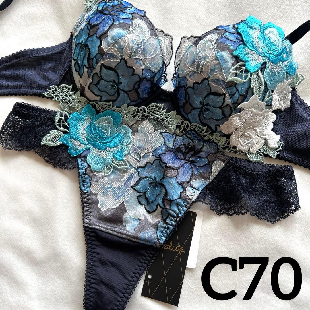 サルート 06G ベトナムの花嫁 P-upブラC70 & ソングM KO