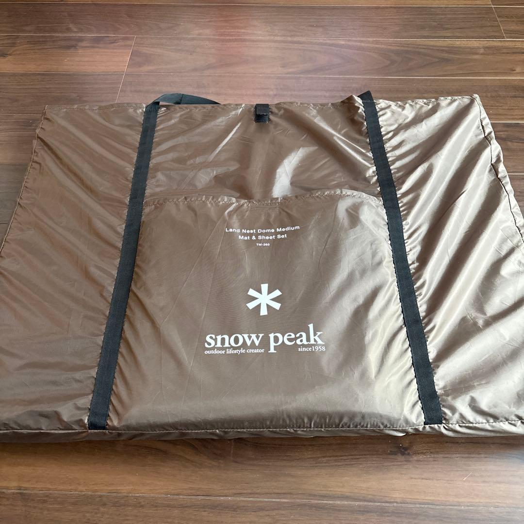 N*'様  peak 4点セット