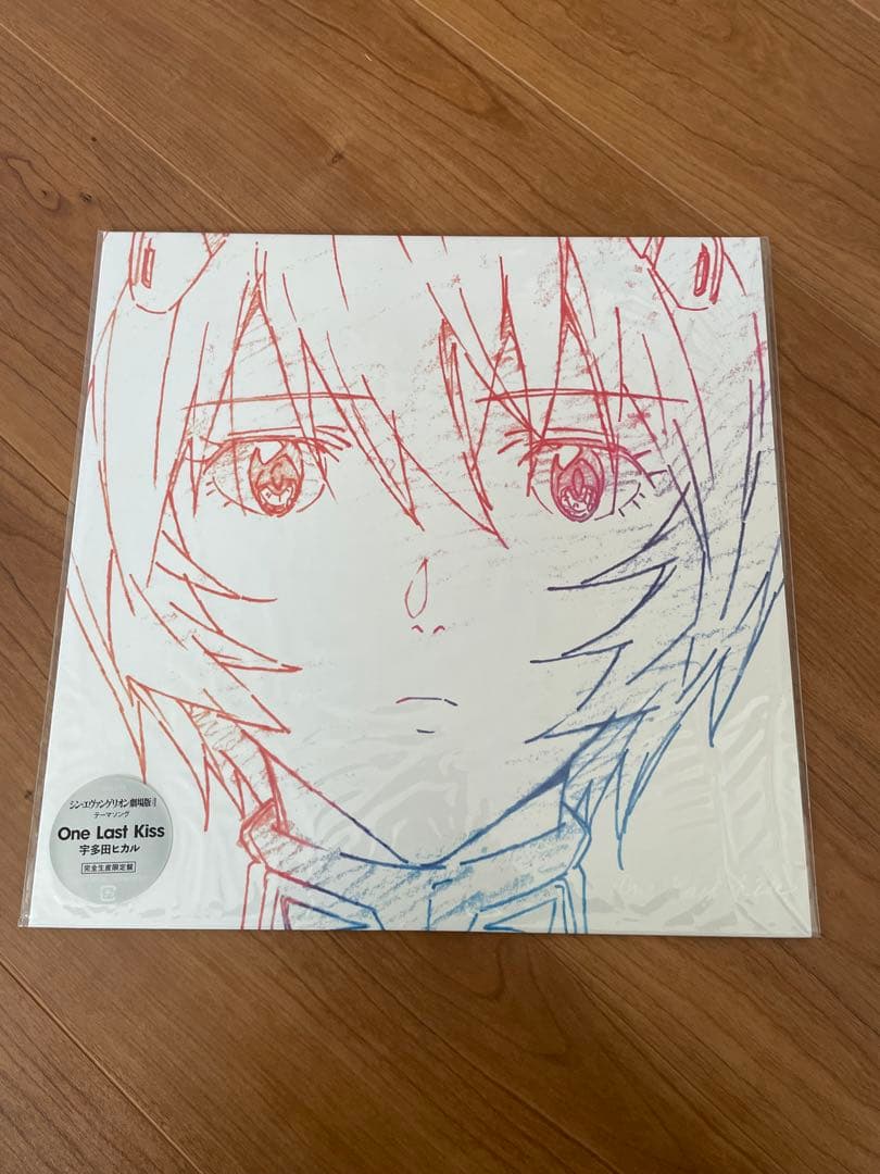 RT 188209商品　宇多田ヒカル　one last kiss