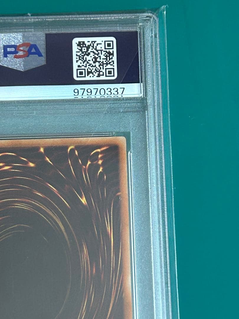 【PSA10】遊戯王　 スターダストドラゴン 旧レリーフ TDGS-JP040