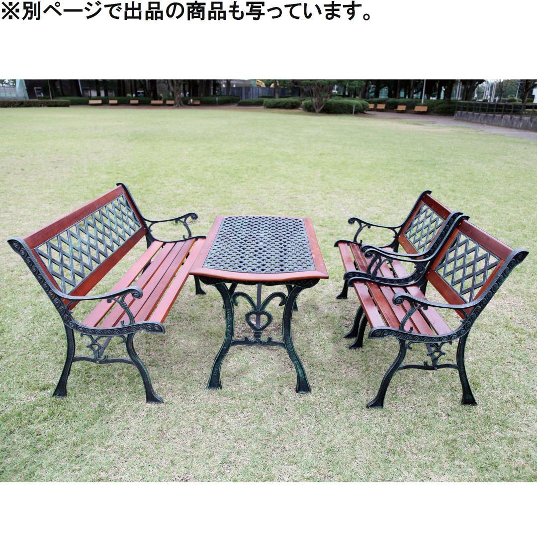 ４点セット：クロスベンチ幅127ｃｍ1点、クロスチェア2点、クロステーブル1点