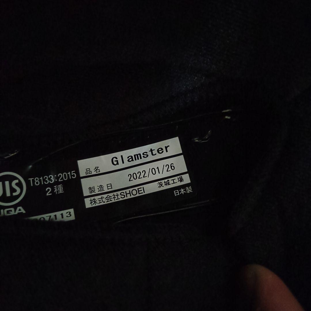 SHOEI グラムスター　美品　フルフェイスヘルメット ブラック