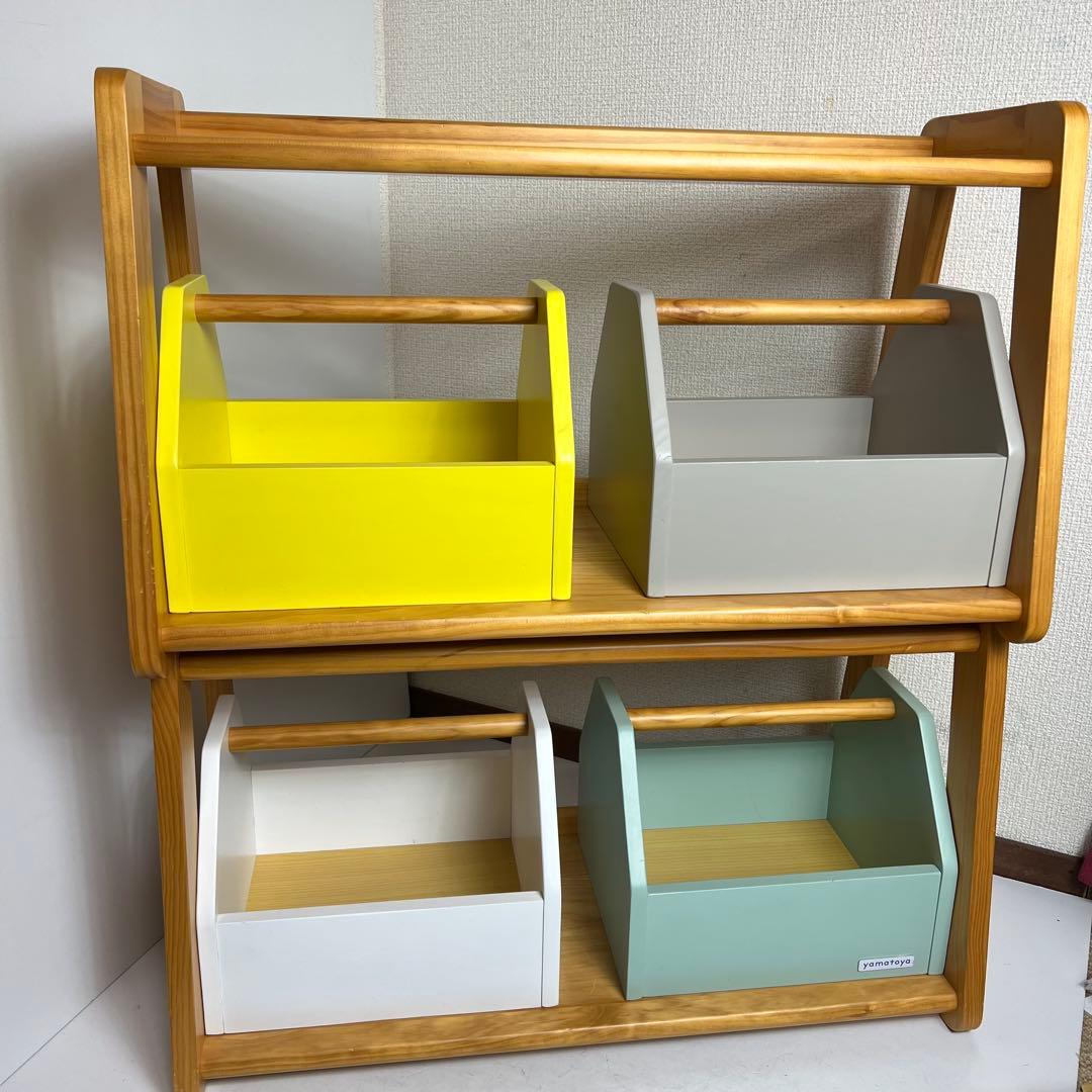 良品　大和屋 ノスタ トイラック おもちゃを収納