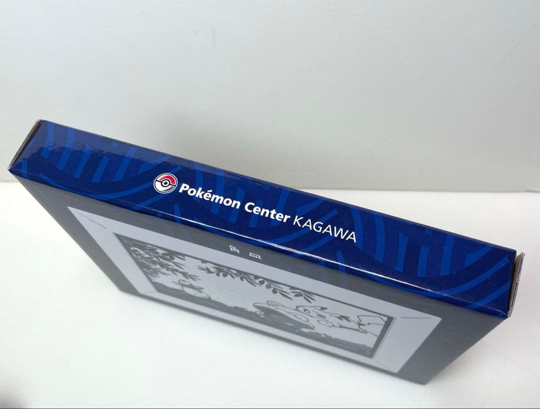 新品　ポケモンセンターカガワ　香川　角皿　4点セット＋おまけ付き