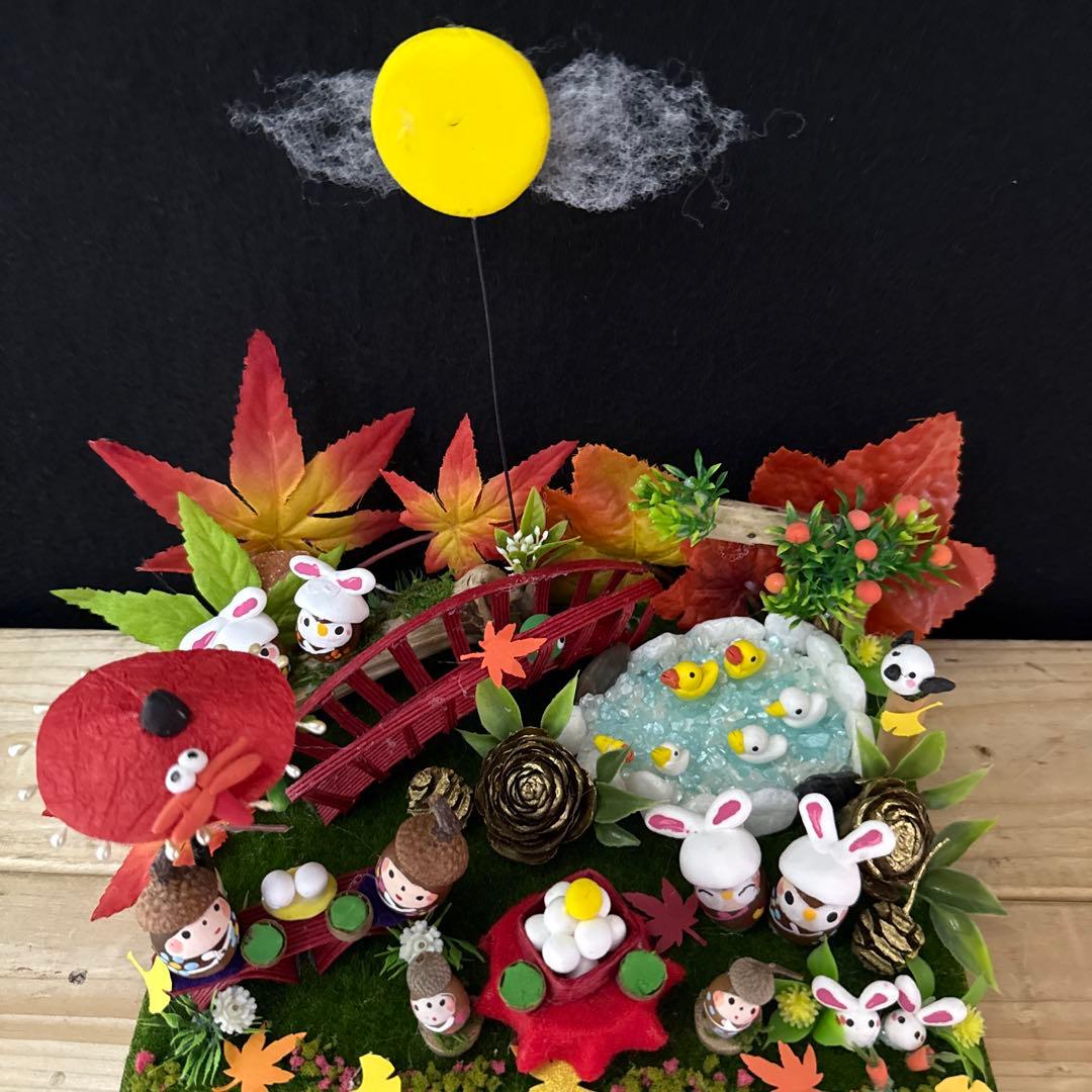 どんぐりアート♡秋深し　温泉入ってほっと一息オブジェ♡