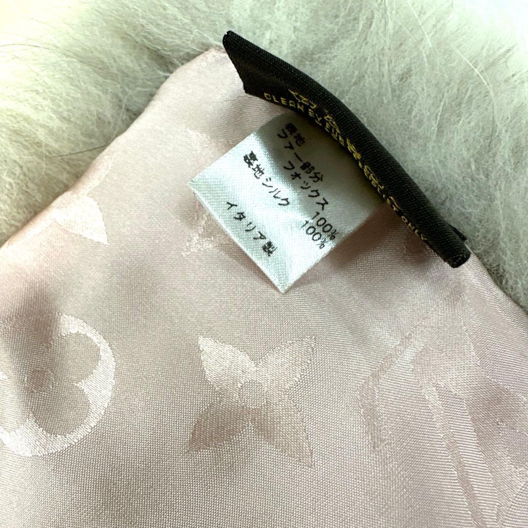 【新品】　ルイヴィトン　V金具　フォックス　ファー　マフラー　モノグラム　ピンク