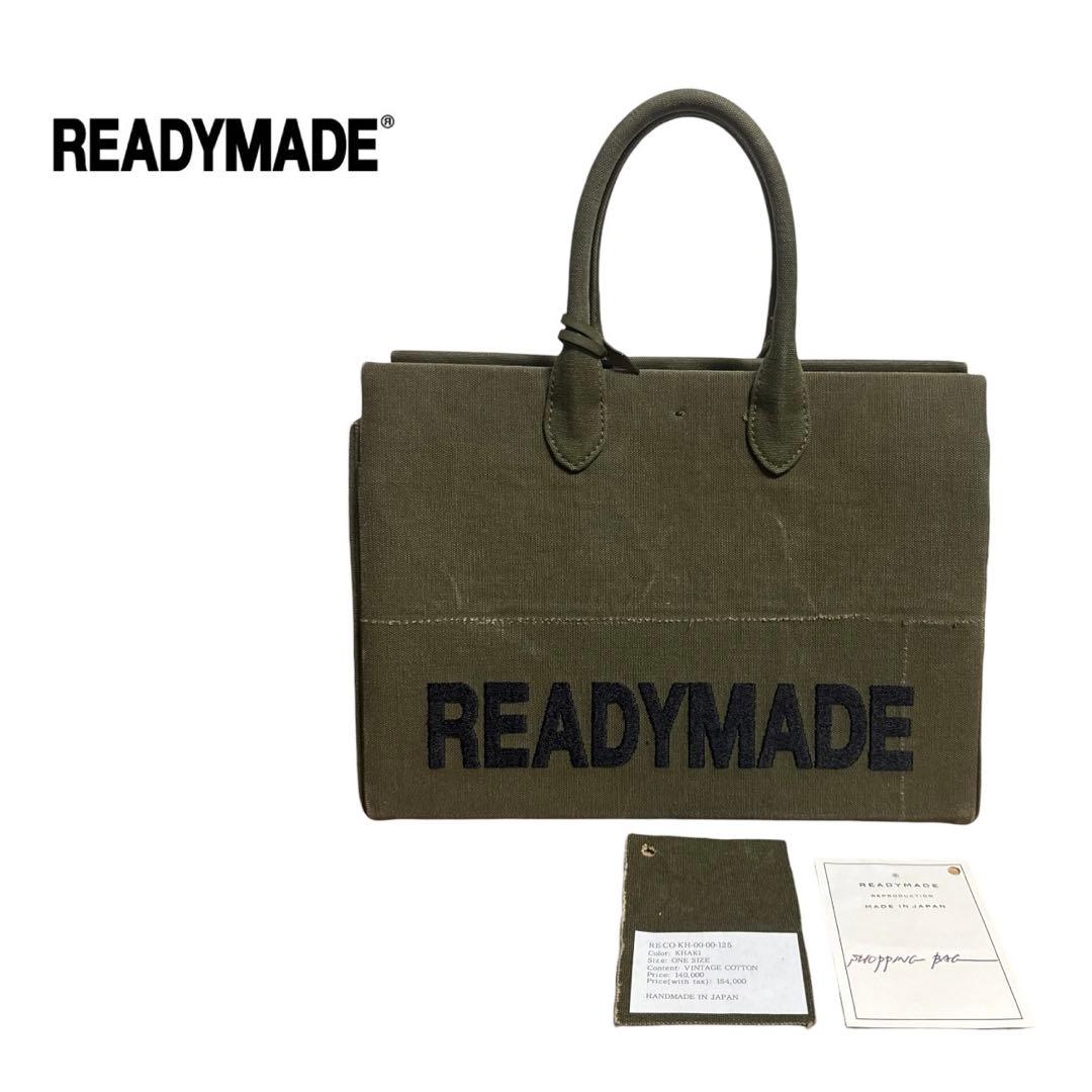 READYMADE レディメイド ショッピングバッグ 35 ロゴ