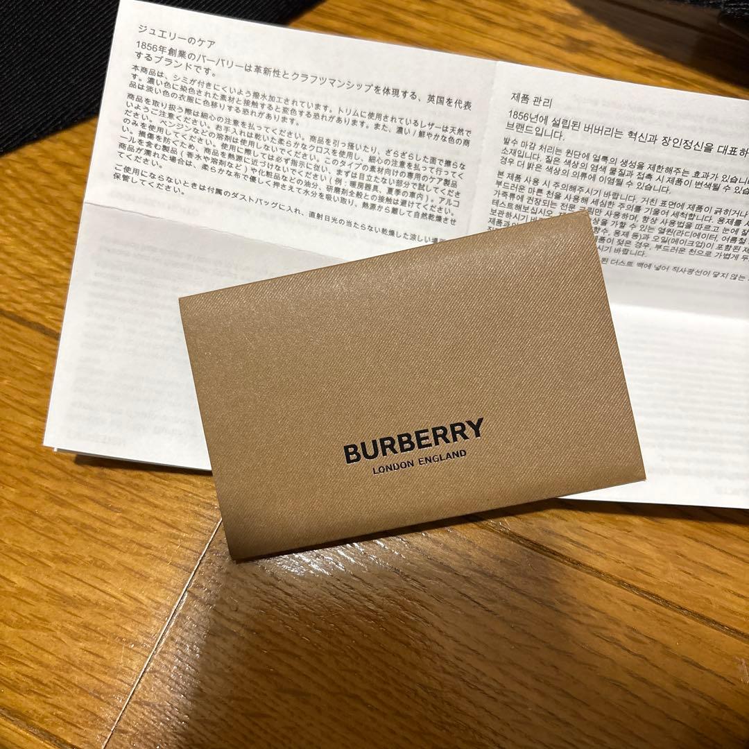 バーバリーボディバッグ