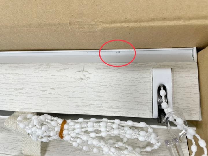 【シャビーカラー】木製ブラインド タチカワフォレティアタッチ50Rほぼ未使用