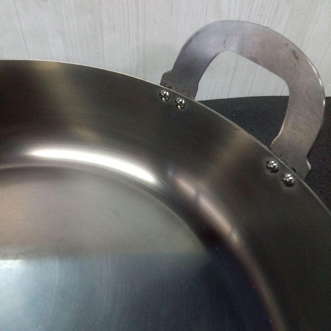 885.ステンレス製 /業務用 /大型鍋 /天ぷら/揚げ鍋 /43cm