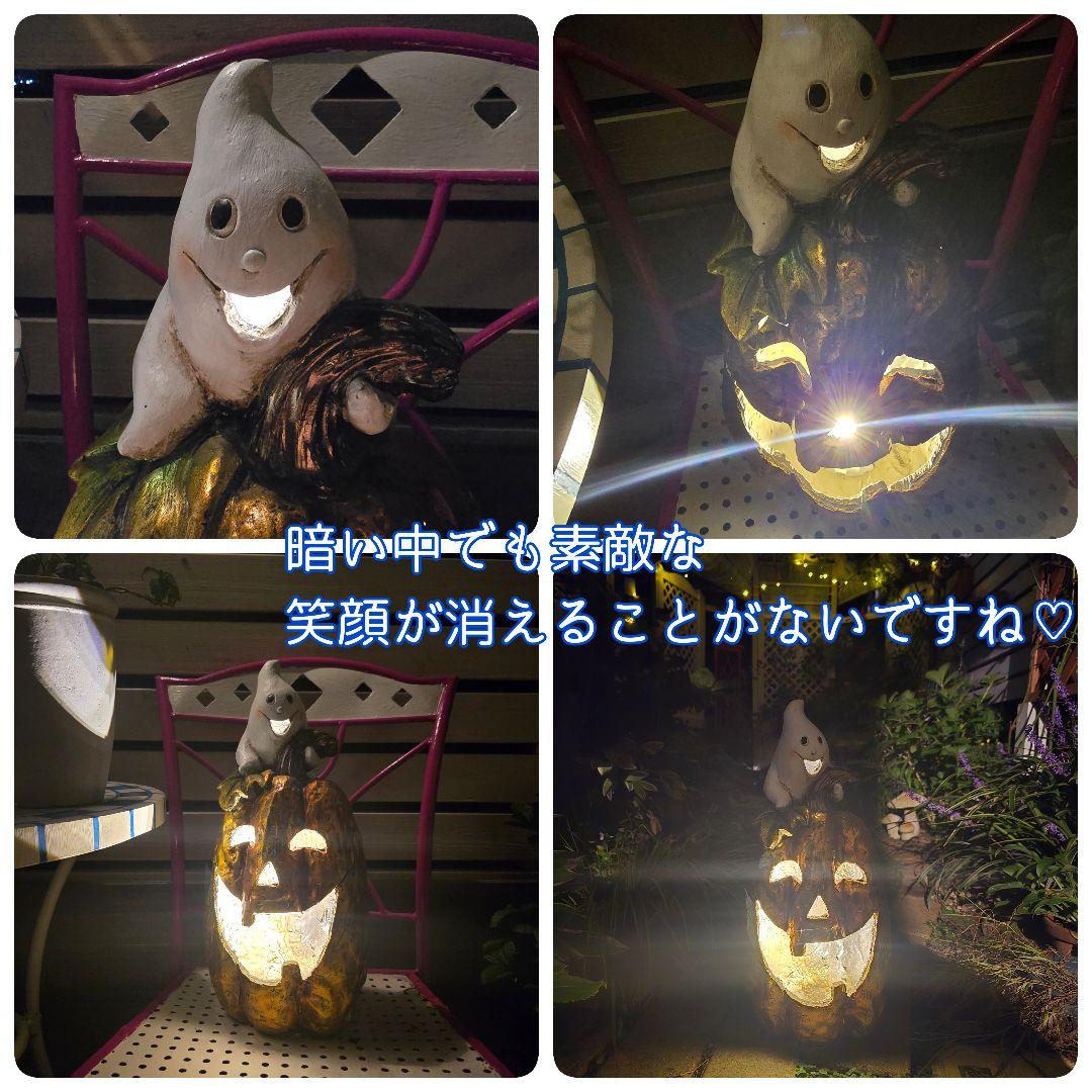 とても大きくてとてもゴージャス雰囲気のハロウィンオブジェ・1点もの♡