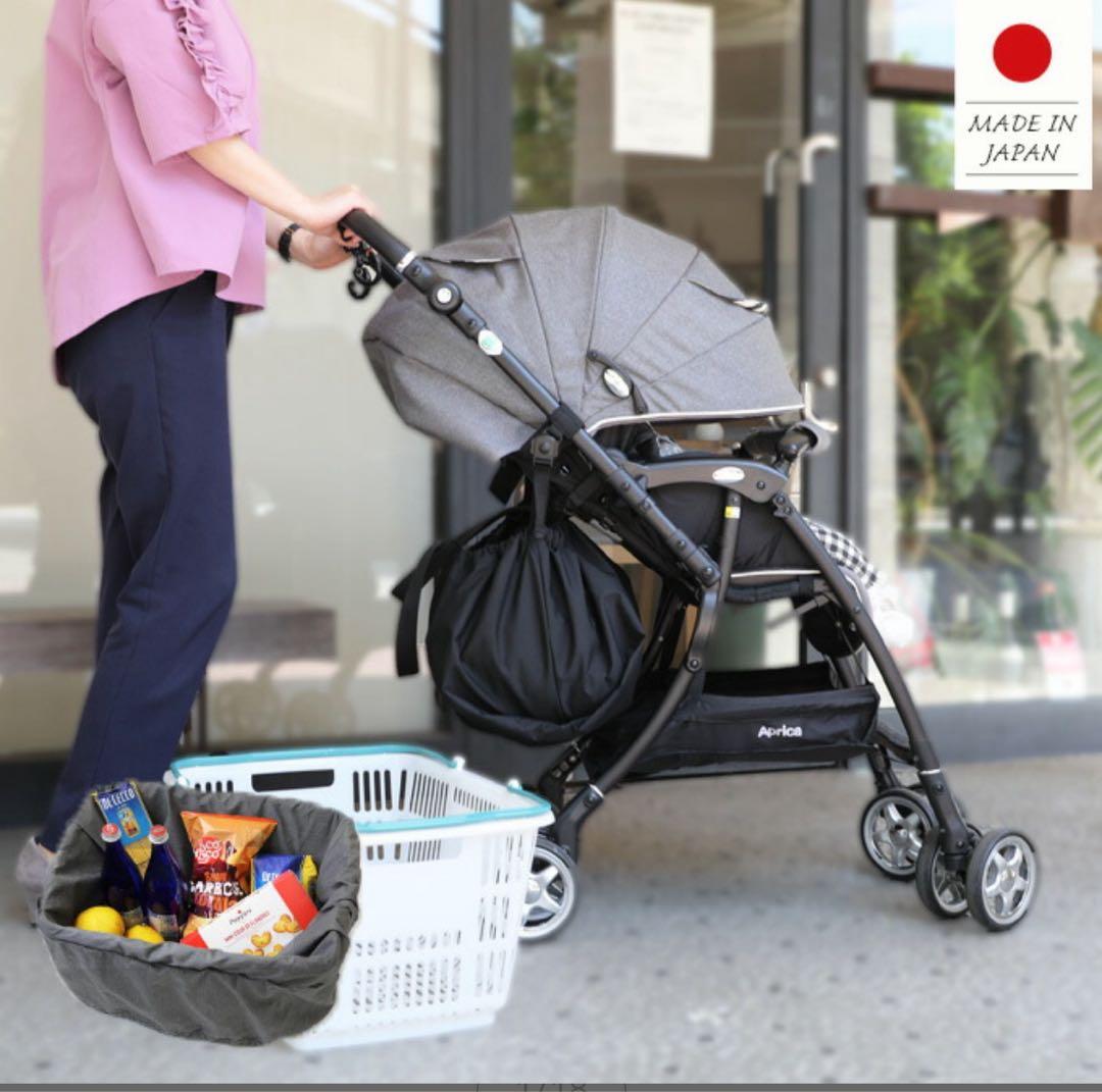 Cybex Libelle リベル　ベビーカー 折りたたみ