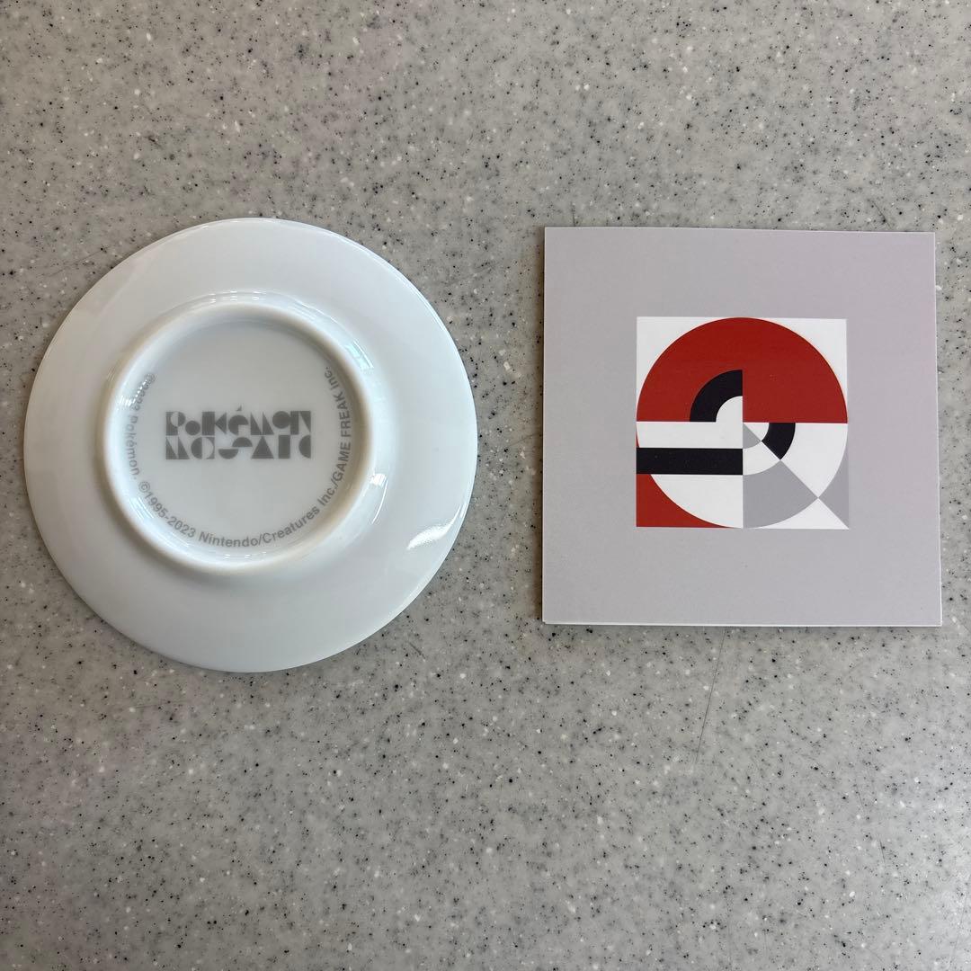 ポケモン× mosaic モンスターボール　豆皿　3枚