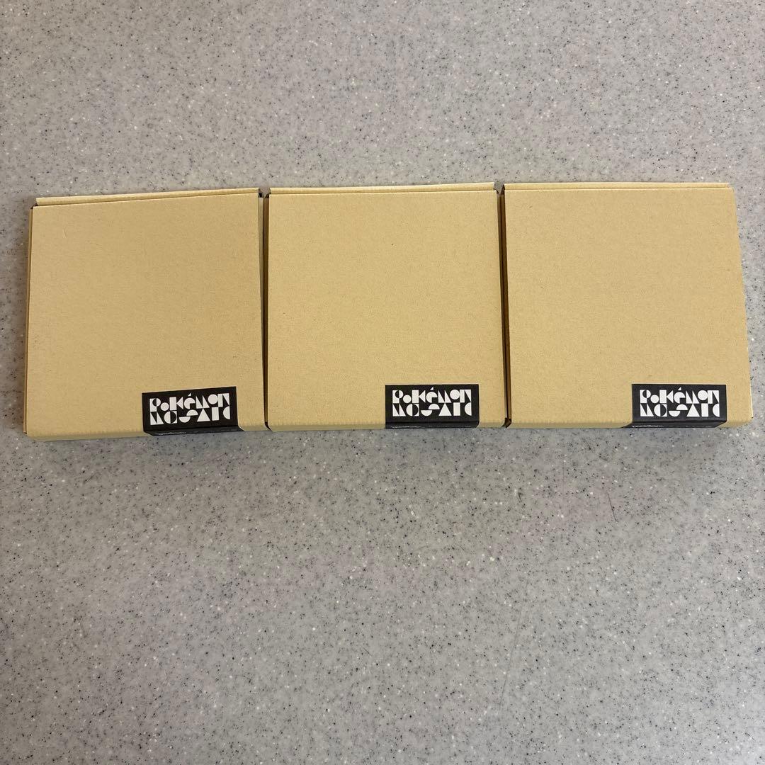 ポケモン× mosaic モンスターボール　豆皿　3枚