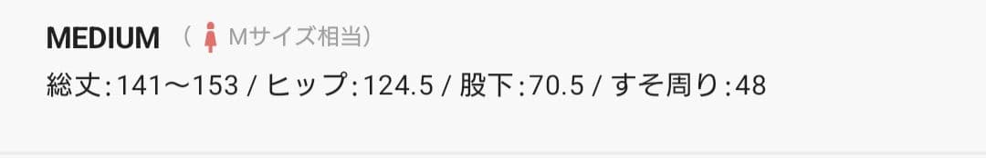 BEAMSBOY　別注　オーバーオール　新品