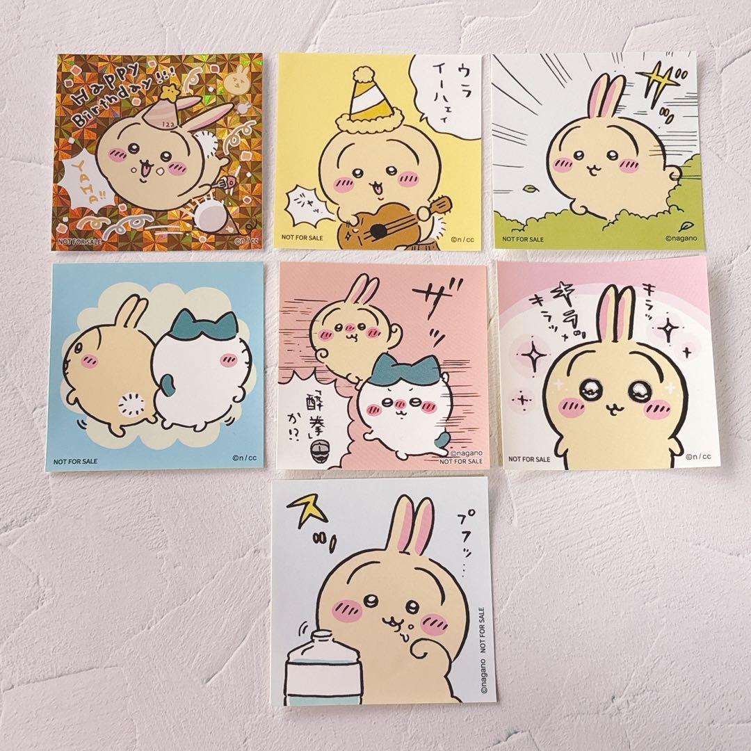 初販★匿名配送・即日発送★ちいかわ　仮装　カボチャなうさぎ　マスコット①