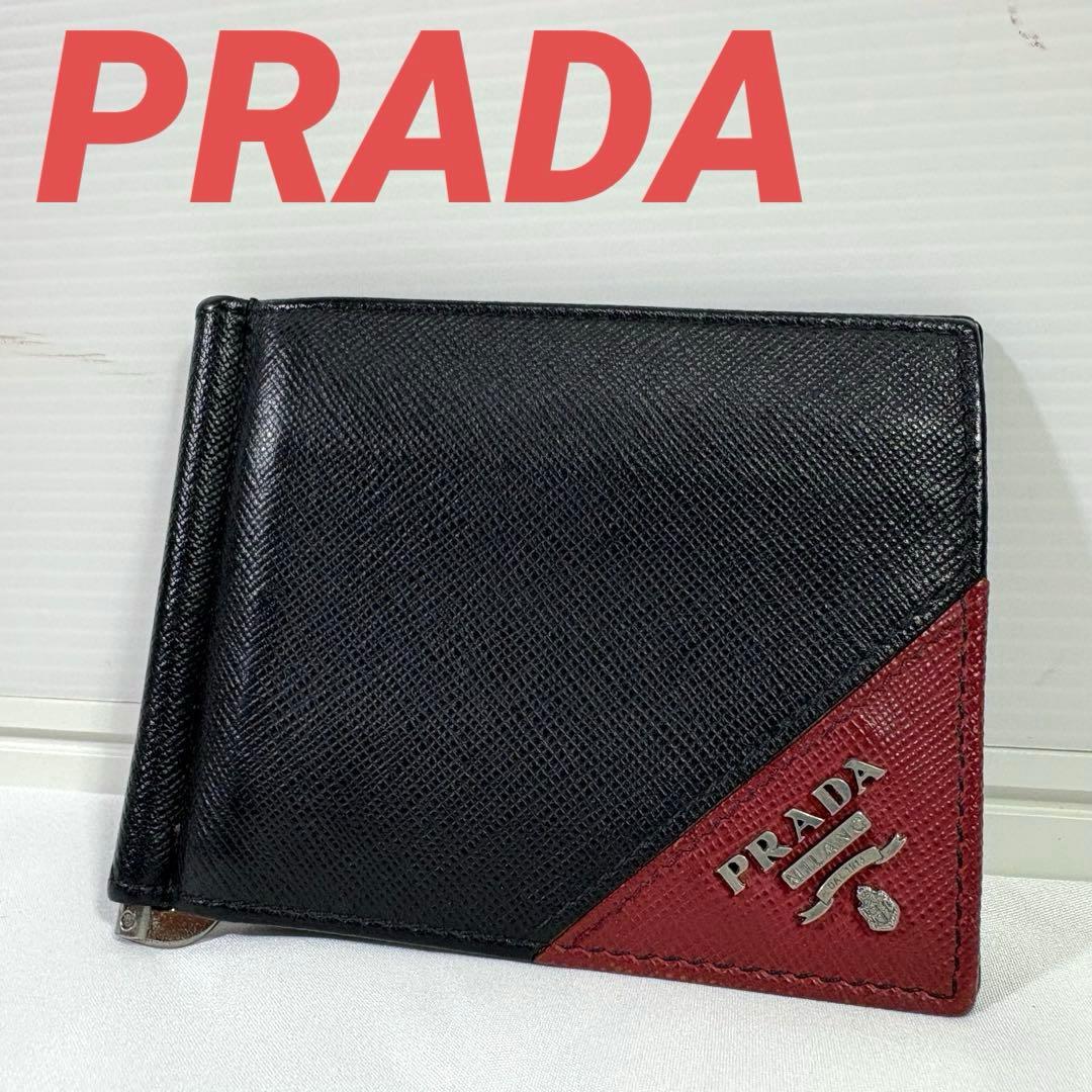 【美品】【希少】プラダ マネークリップ メタル サフィアーノレザー 財布
