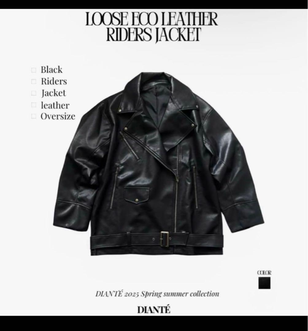 DIANTE ブラック エコレザー ライダーズジャケット