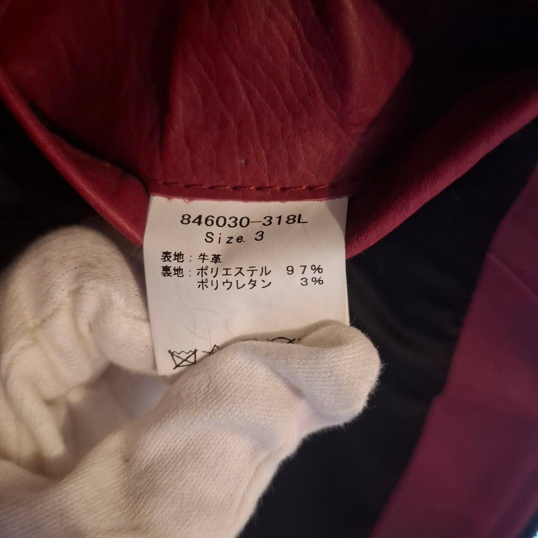 NO ID. ノーアイディー ライダース レザージャケット 牛革 サイズ3 L