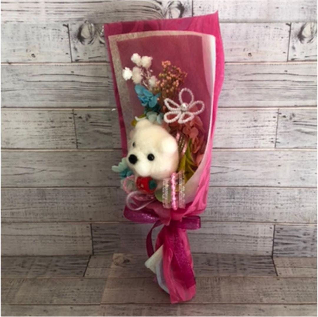 【ひらりん。】羊毛フェルト　花　くま　ギフト　ハンドメイド