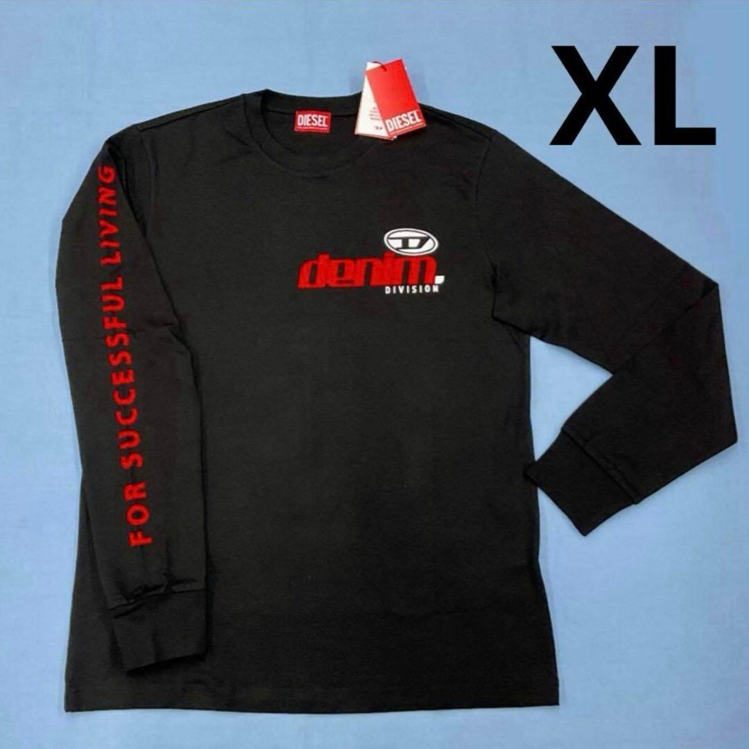 DIESEL 長袖Tシャツ T-JUST-LS-L5 A11370 XL