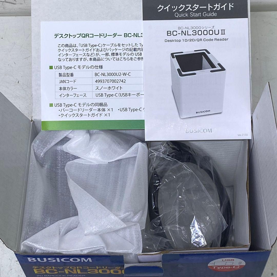 新品未使用 デスクトップQRコードリーダーBC-NL3000UII ①