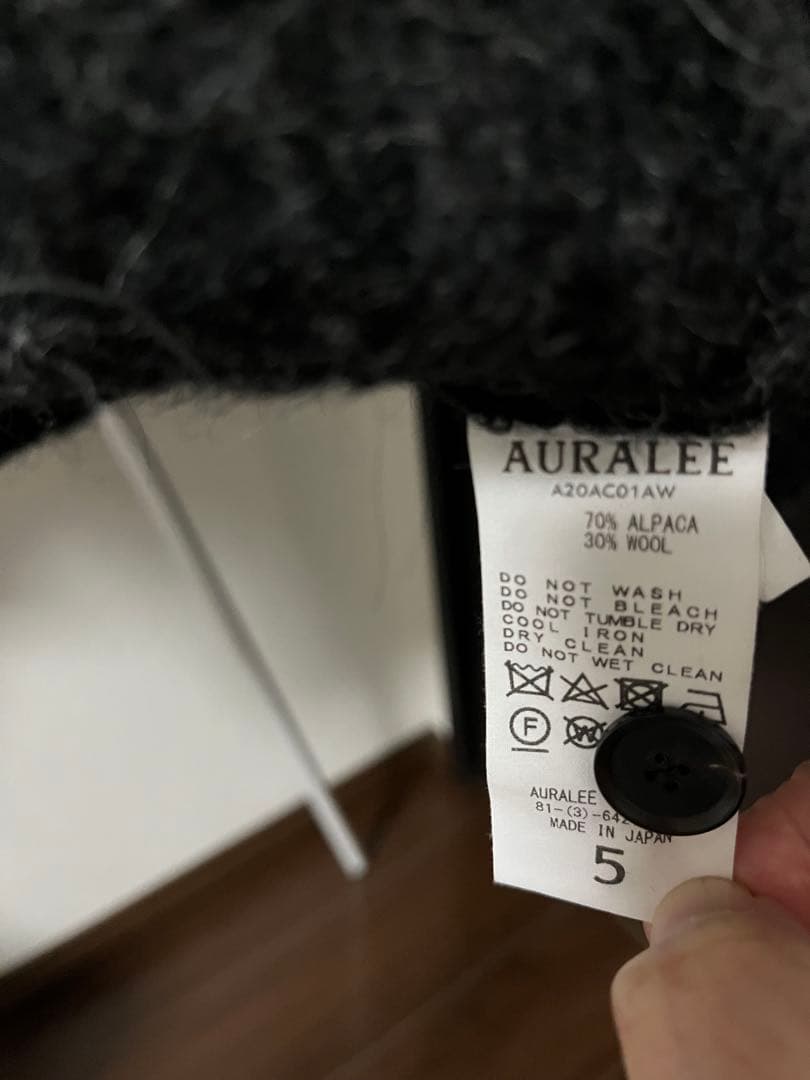 L*M様 AURALEE グレー カーディガン サイズ5