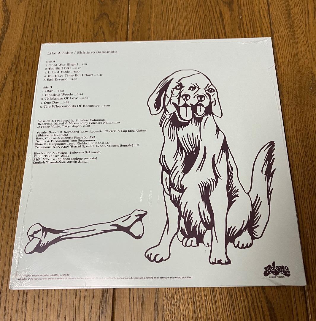 坂本慎太郎 / 物語のように Like A Fable レコード 新品