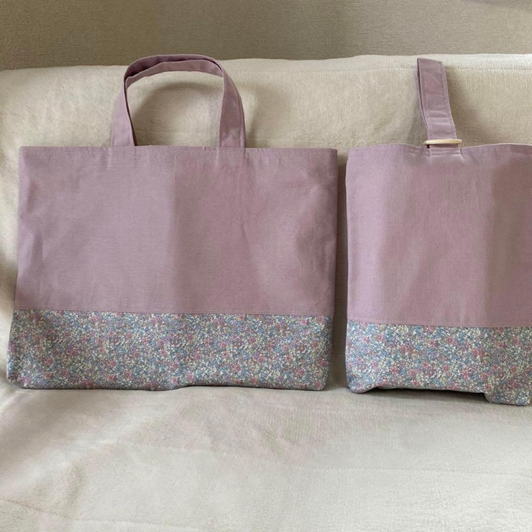 レッスンバック　小花柄　女の子　上履き入れ　ナップサック体操服袋巾着　ラベンダー