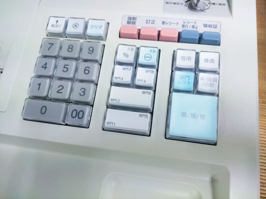 シャープレジスター　XE-A147　PC連携売上管理フル設定無料　334400