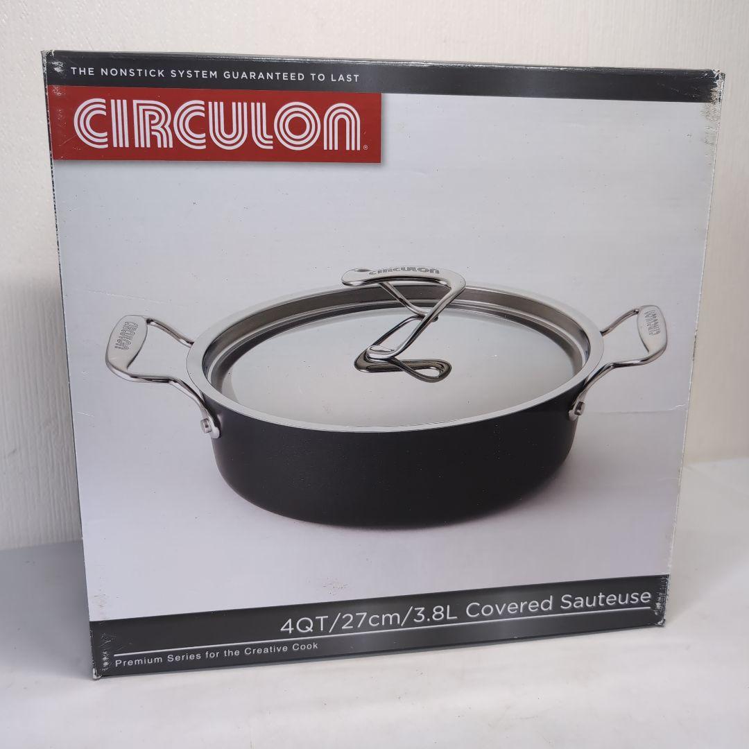 新品 マイヤー サーキュロン 両手浅型鍋 27cm