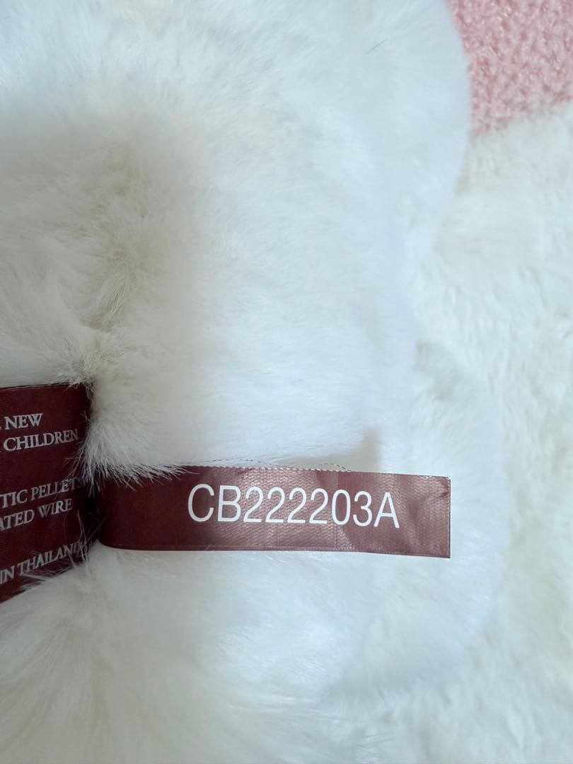 ☆ポンコポンコ☆ ☆チャーリーベアーズ☆ Spirit ☆美品♪