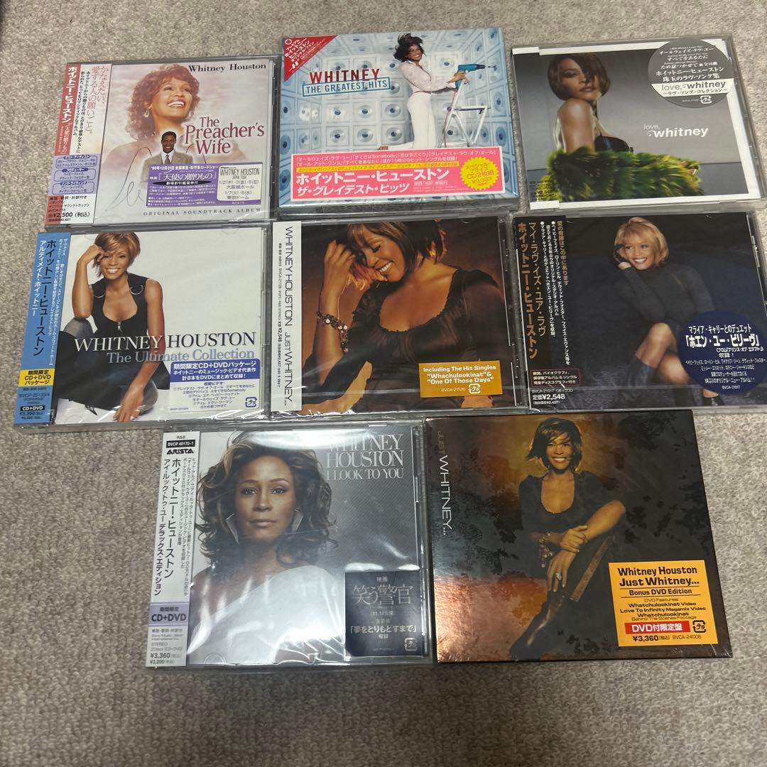 ホイットニー・ヒューストン/ザ・グレイテスト・ヒッツ　他計8点