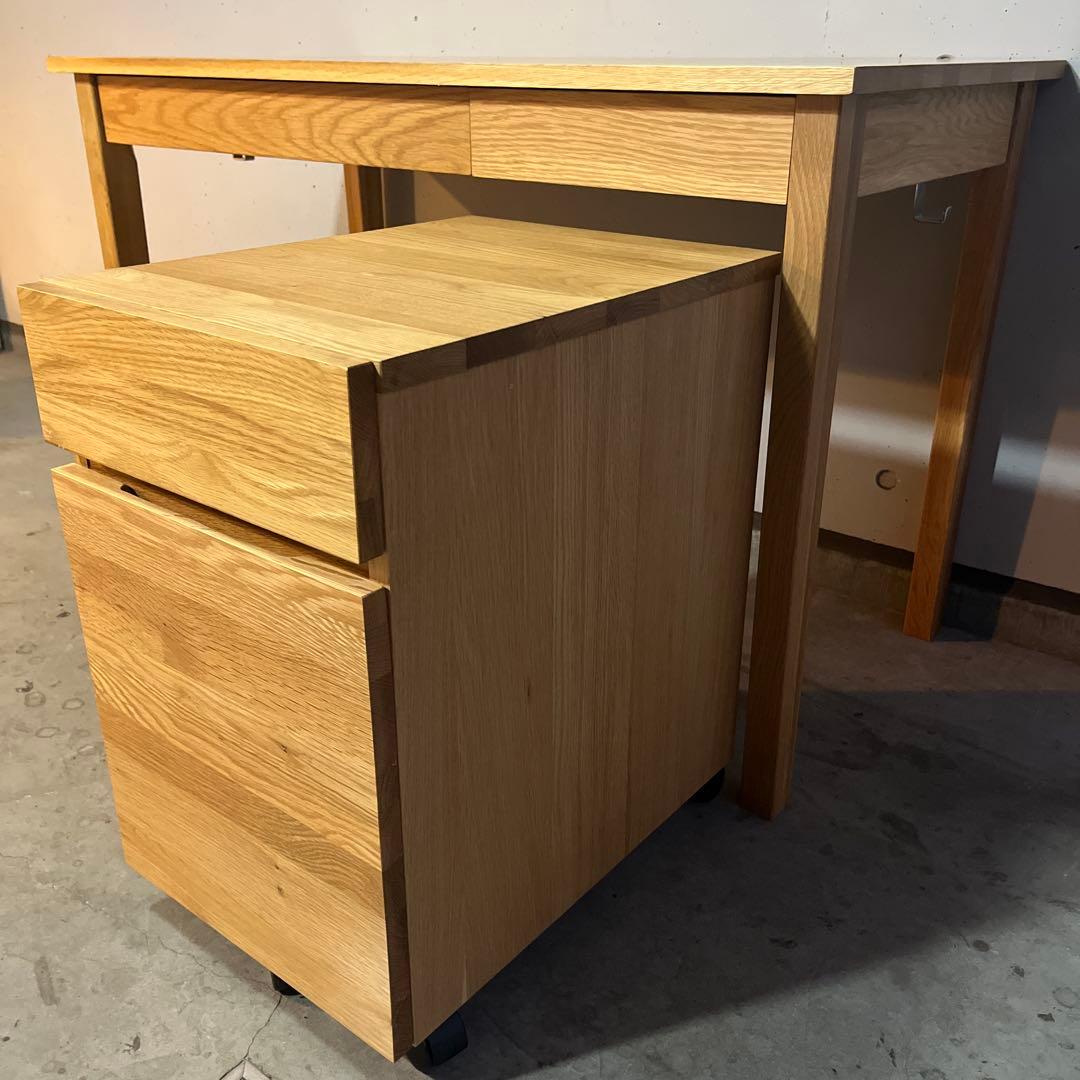 無印★無垢材デスク・オーク材・デスクキャビネットセット