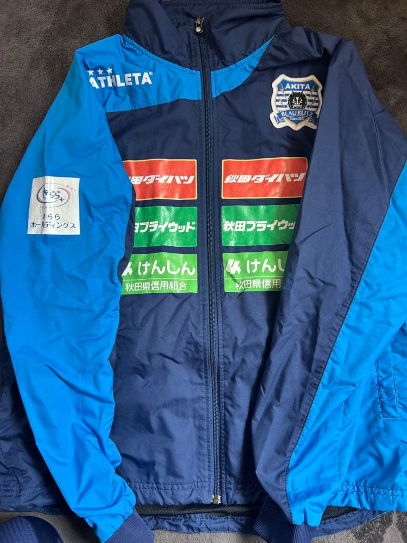 サッカー　ブラウブリッツ秋田　ATHLETA ピステ・ウィンドブレーカー