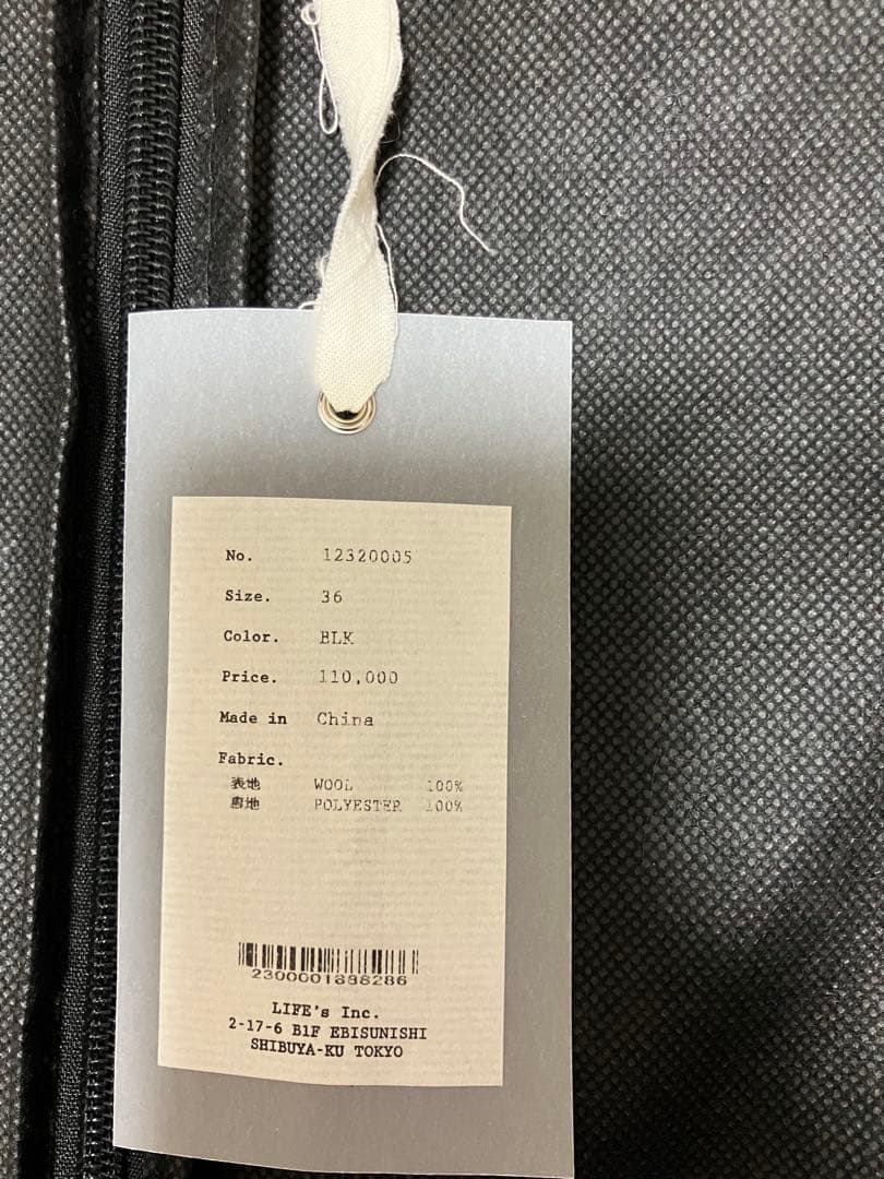 ジャケット・アウター todayful Merinowool Over Coat 36