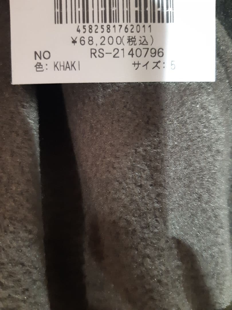 新品ラッセルノ　ゴルフ　CUSTOM COMBI PANTS　定価62000