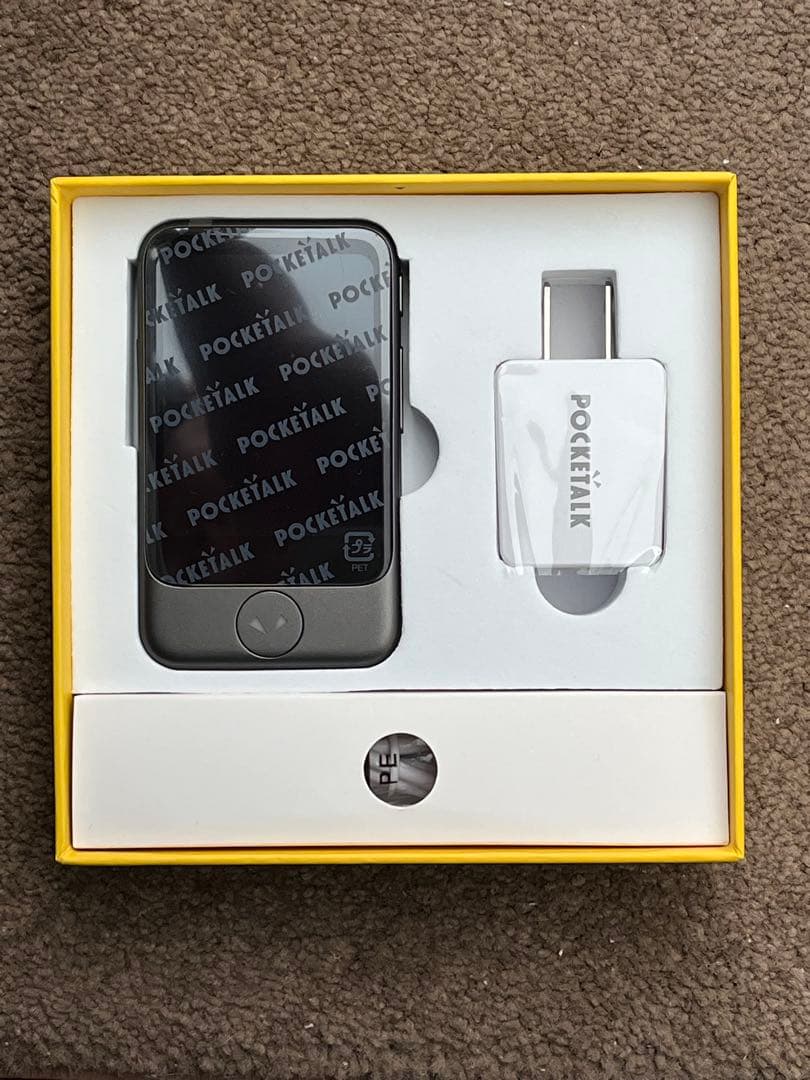 POCKETALK S（ポケトークS） 新品未使用