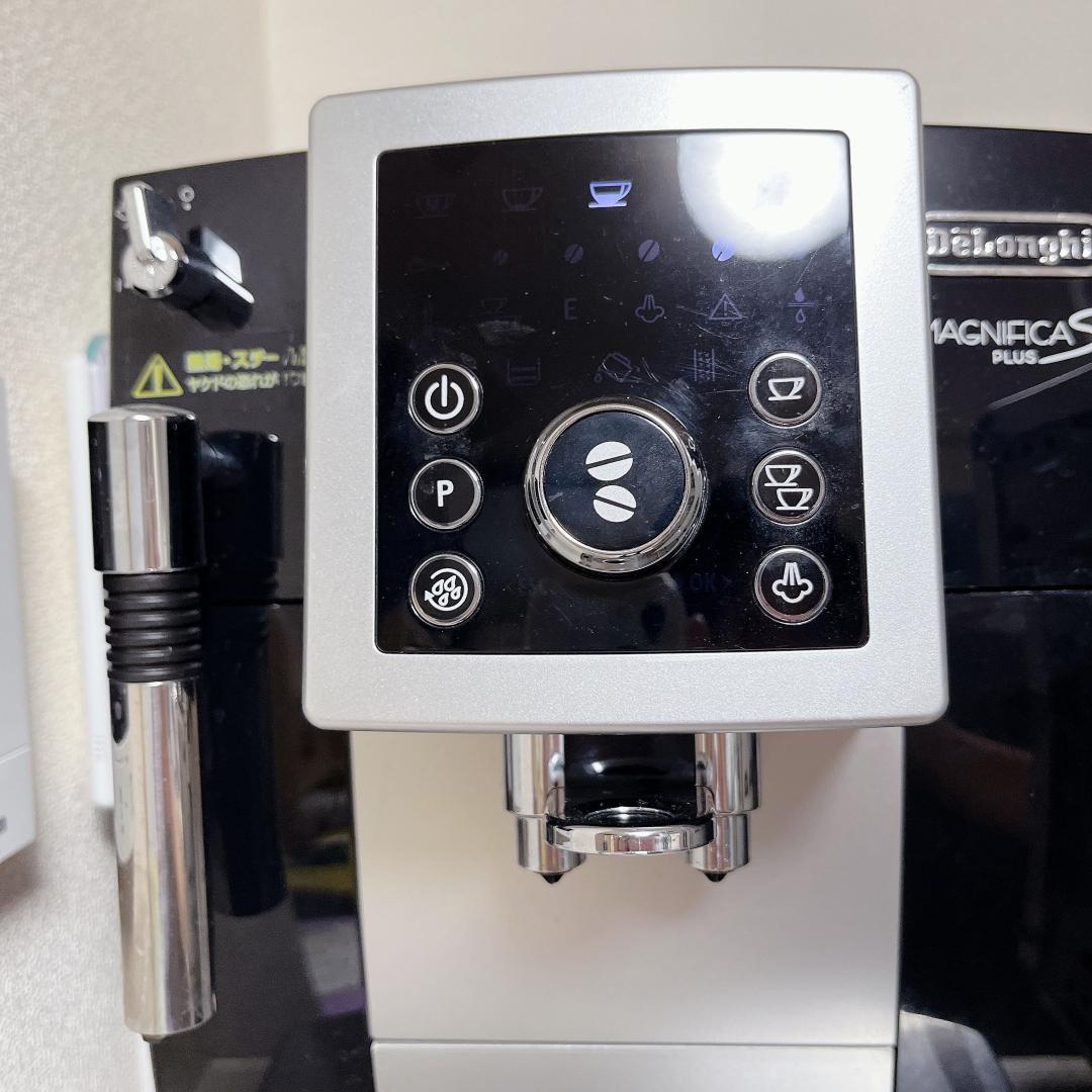 DeLonghi デロンギ ECM23120 マグニフィカS エスプレッソマシン
