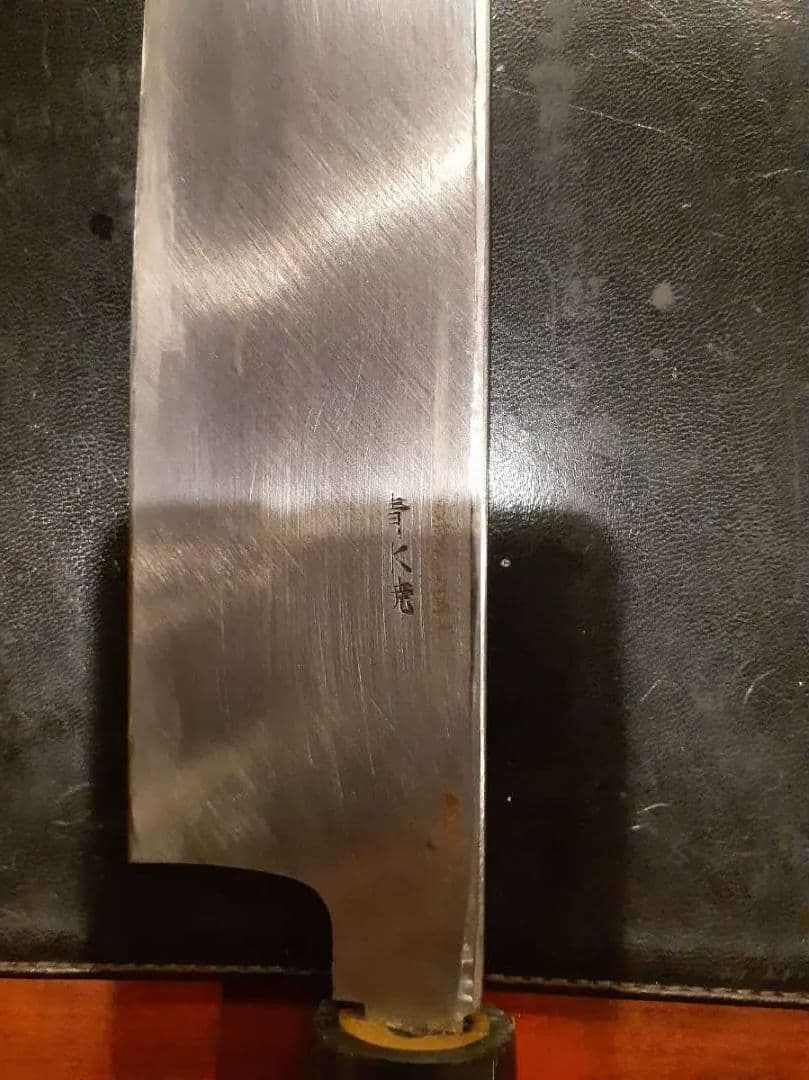 青鋼　水焼き本焼き鱧切り包丁(ジャンク)鏡面仕上げ　1尺　水本焼き