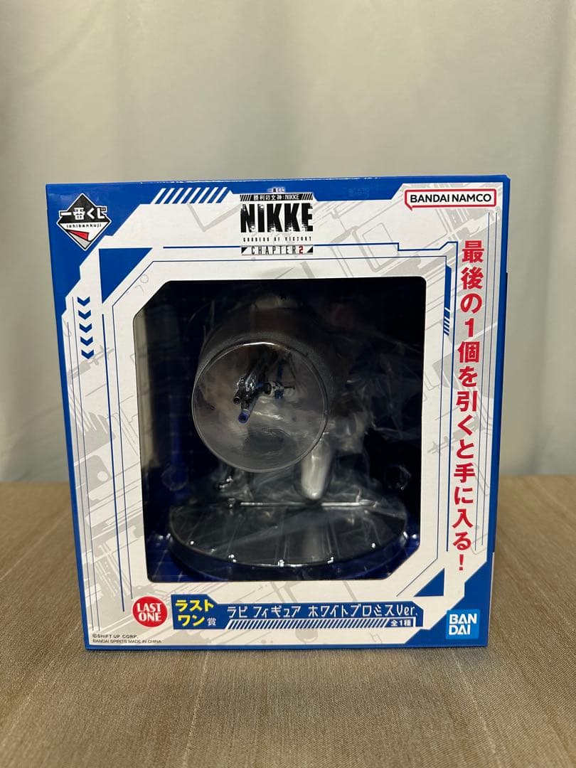 勝利の女神　NIKKE フィギュア　一番くじ　ラストワン賞セット　未開封