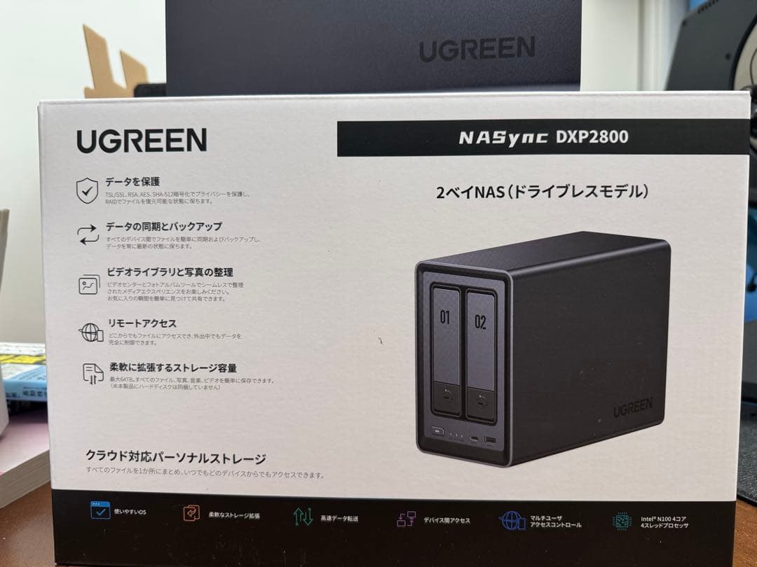 UGREEN DXP2800 美品