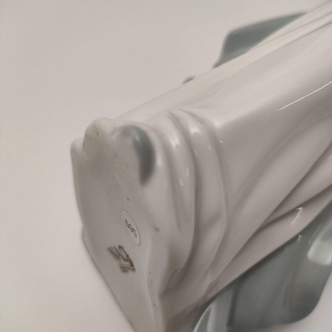 リヤドロ Nao by Lladro King Gaspar with Cup