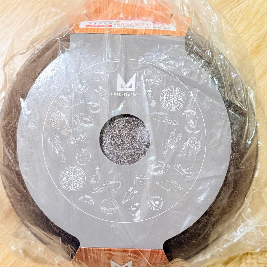 新品未使用ムテキバリア深型フライパン 28cm IH・ガス対応ムテキブタセット