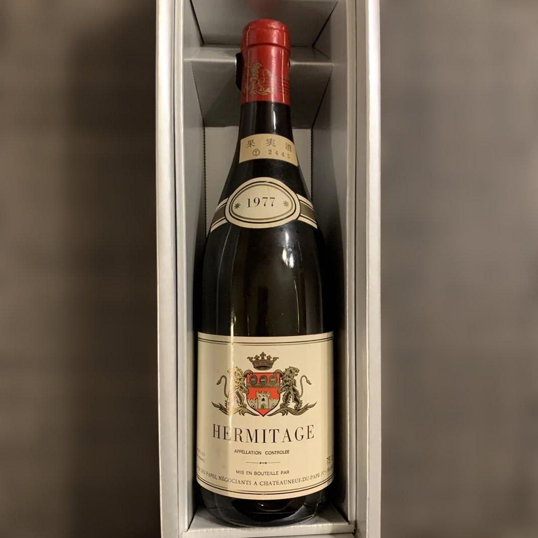 HERMITAGE（エルミタージュ）1977年ヴィンテージ