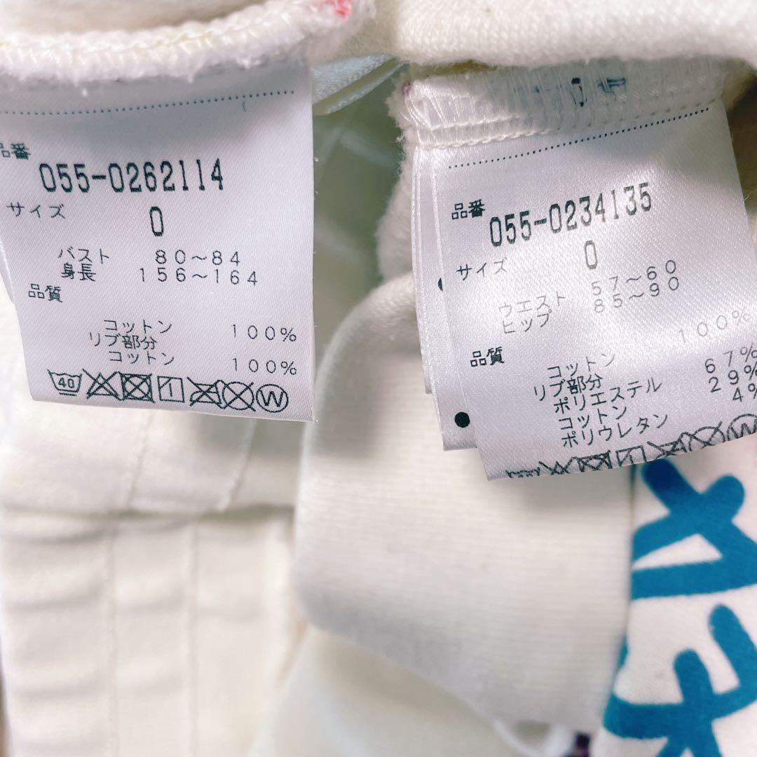 美品　パーリーゲイツ　セットアップ　0 パーカー　スカート　ワンピース