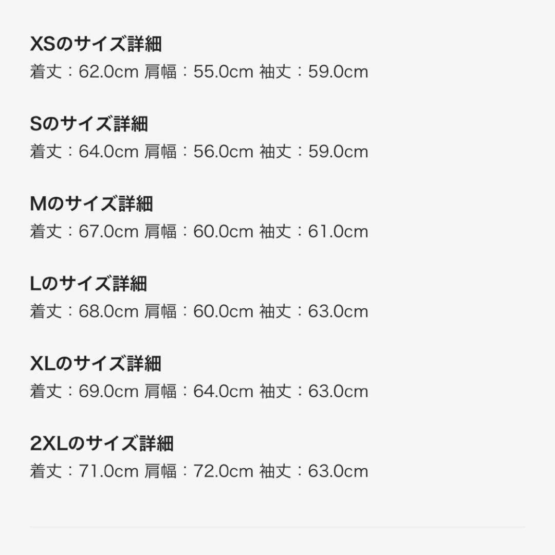 期間限定価格！adidas ファイヤーバード ベロア トラックトップ XLグレー