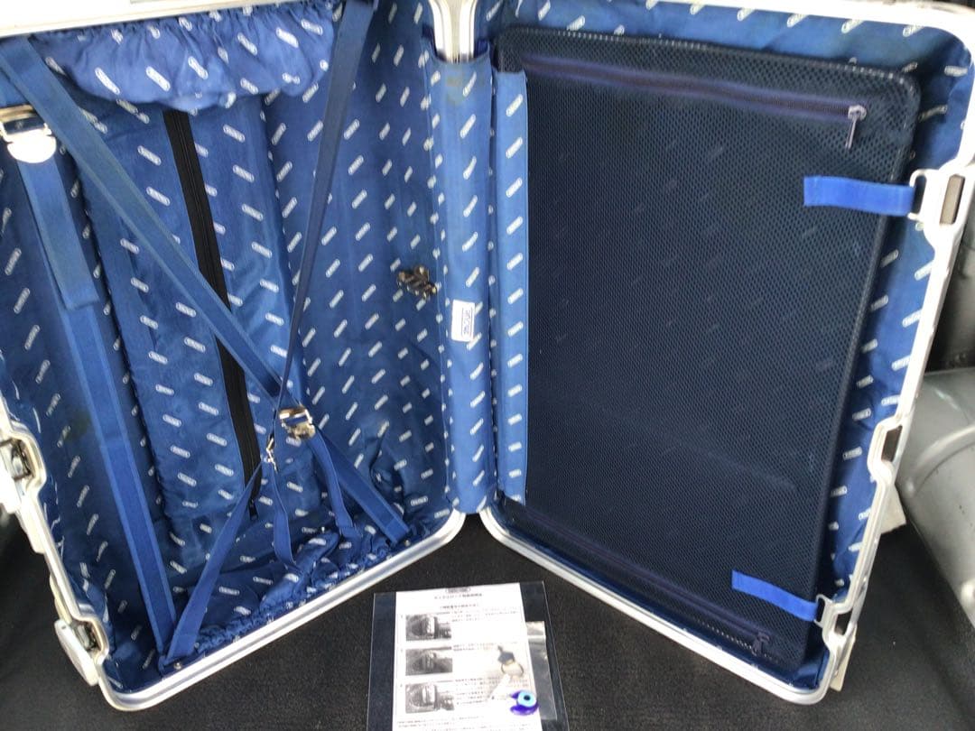 希少、廃盤リモワトパーズ63Ｌ2輪の商品です。