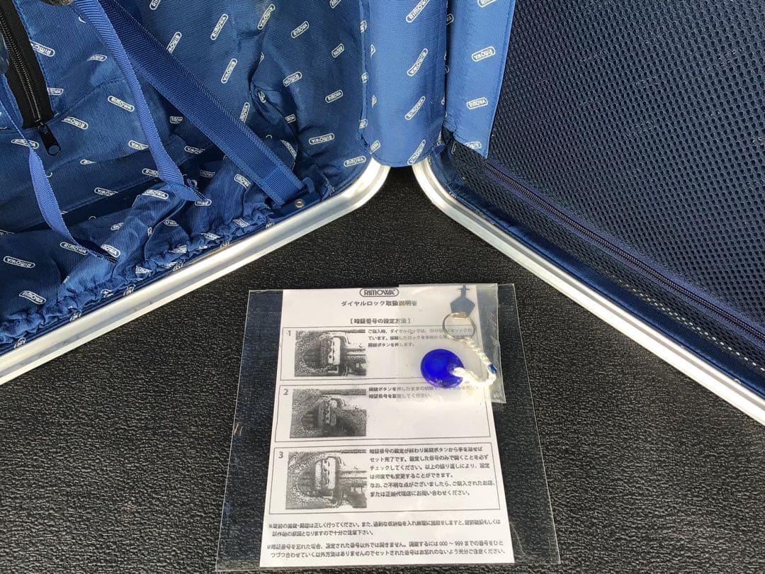 希少、廃盤リモワトパーズ63Ｌ2輪の商品です。