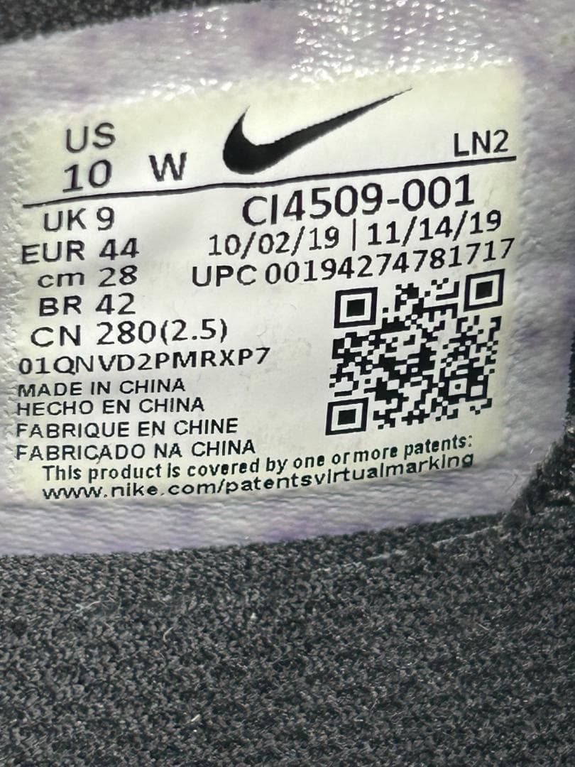 SK168　Nike ゴルフシューズ タイガーウッズモデル　28ｃｍ